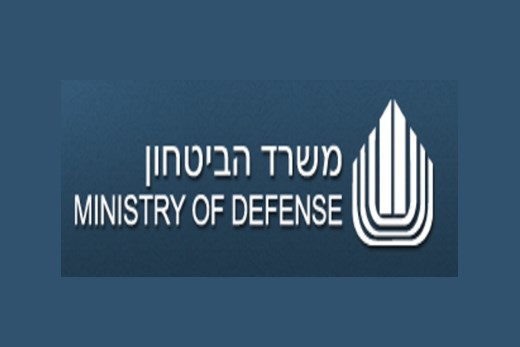 defence-israel.jpg